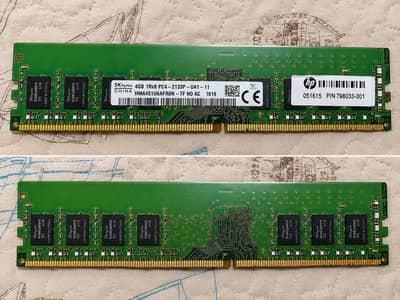 HP Keyboard + Mouse + 4GB DDR4 RAM | Complete Set