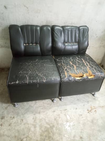 office sofa