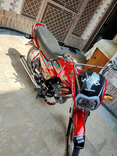 Honda CD 70 Dream  |03135985051