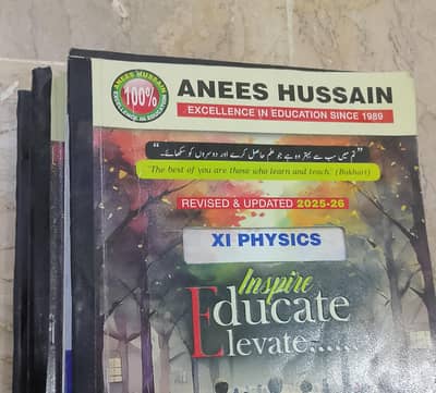 *Anees Hussain first year (C. S) Notes & Assignments