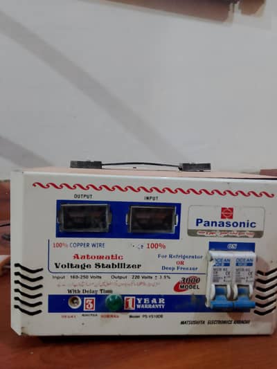 Panasonic Stabilizer For Fridge