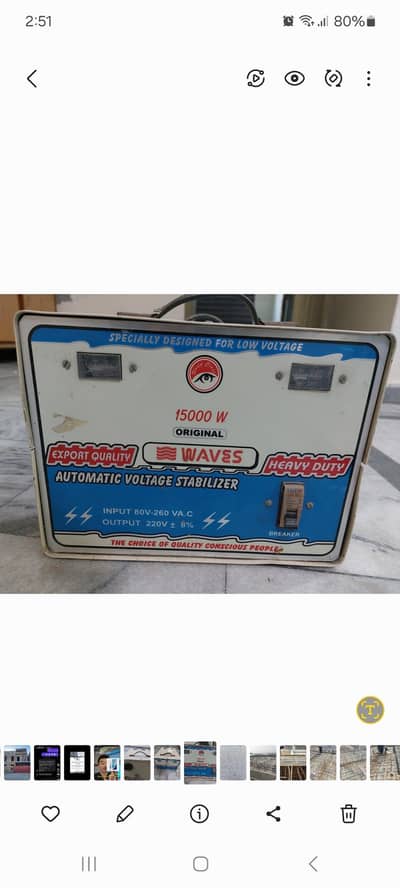 15000 Watts (15kVA) Automatic Voltage Stablizer-Waves
