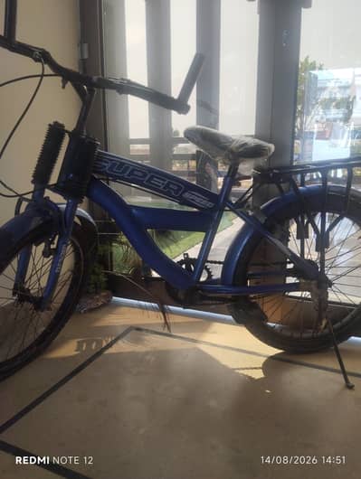 cycle for sale