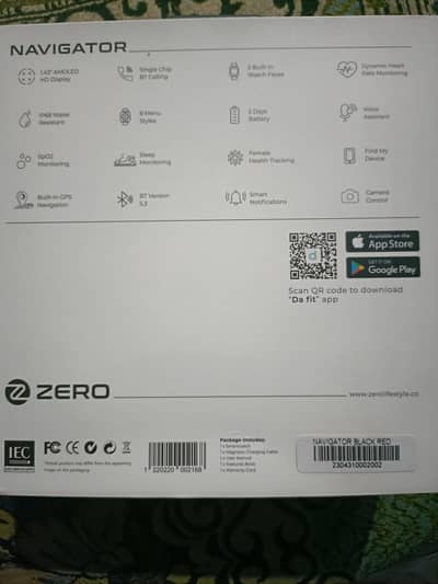 Zero Navigator