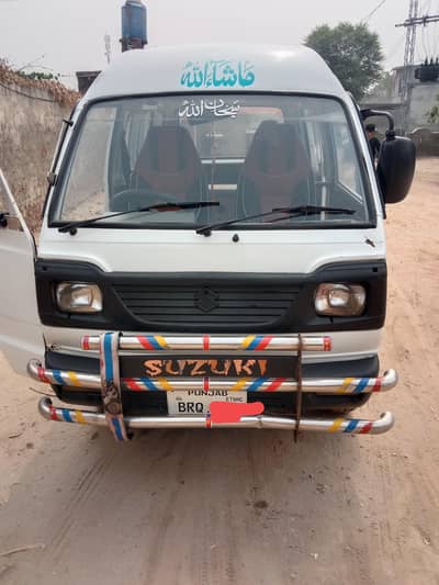 Suzuki Bolan 1992