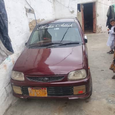 Suzuki Carry 2005