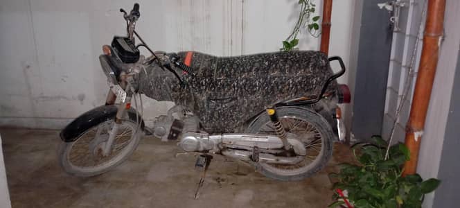 Union Star 70cc 2025 registered