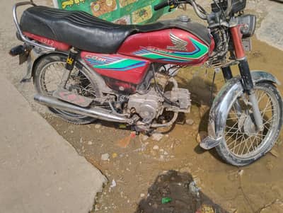 Honda cd 70 exchnge 125