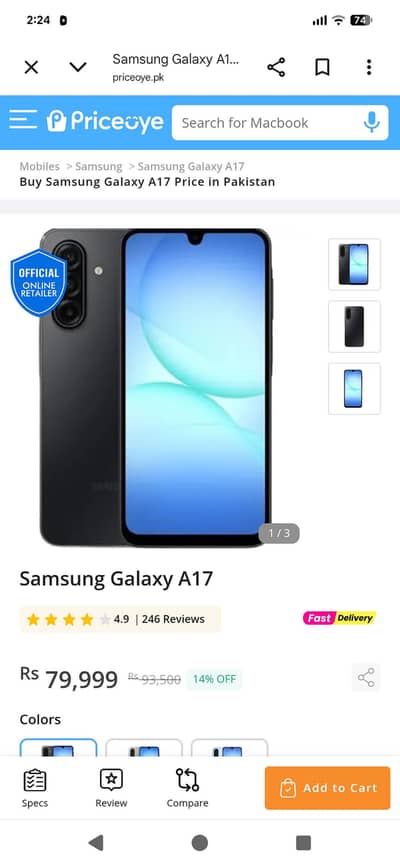Samsung Mobile A7