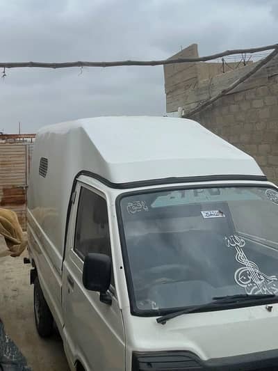 fiber brand new hude for sell