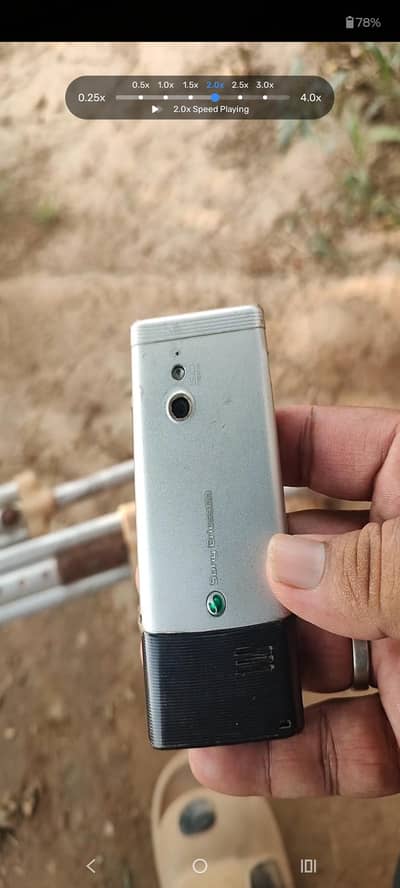 Sony Ericsson j10i2