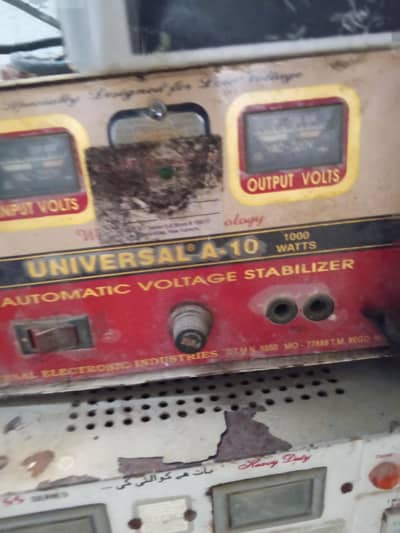 used stabilizer for sale