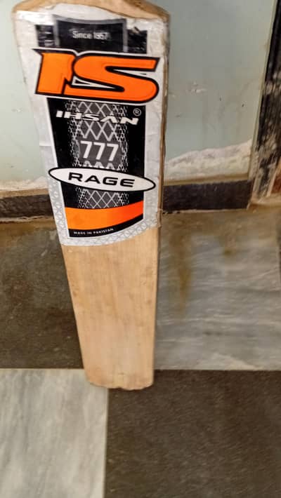 urgent bat for sale, gloves and used hard ball only olx chat