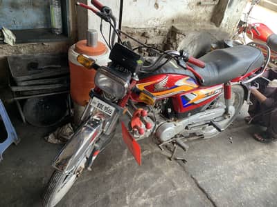 Honda CD 70 2025 model