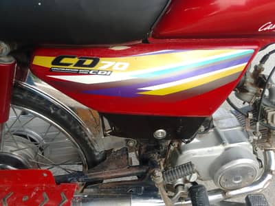 feul tank CD 70 2015 oregnal