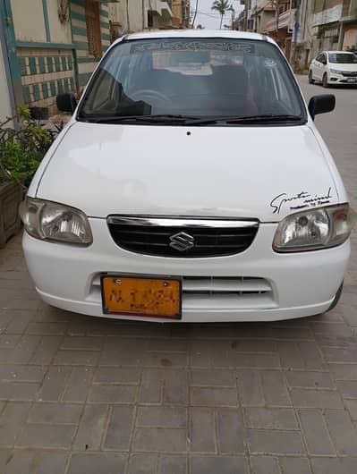 Suzuki Alto VXR 2006/7