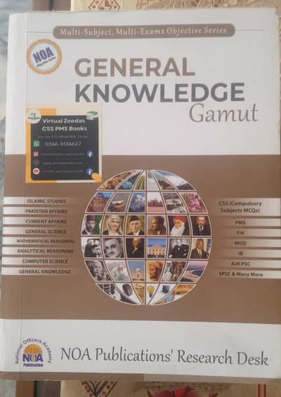 CSS NOA Books for Sale — 10/10 Condition