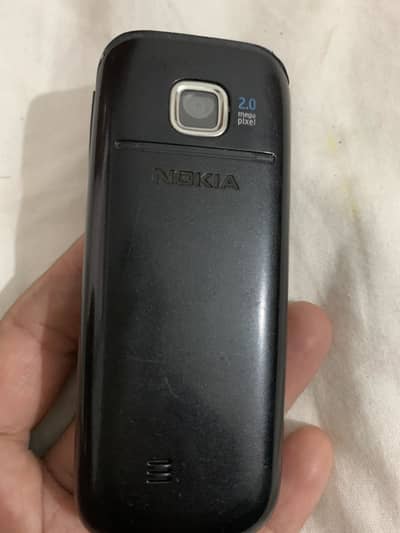 Nokia 2700 Classic