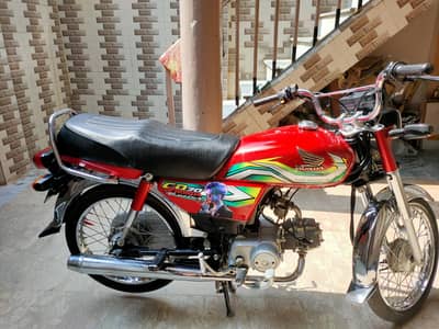 Honda CD 70 2023 model