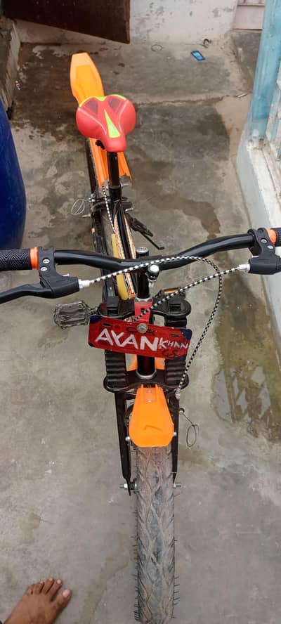 for sale
