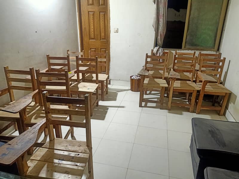 school chais 5