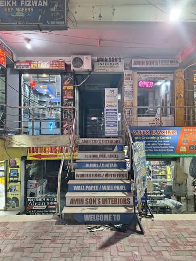 2 × Twin Commercial Shops| Pakistan Town Islamabad| Ground Floor