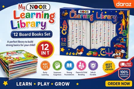  My Noor Learning Library – 12 Board Books for Kids