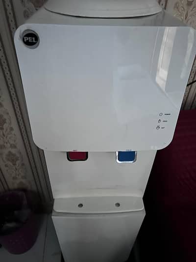 Water dispenser