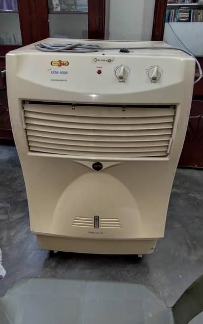 Air cooler