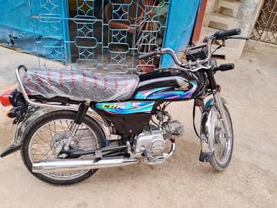 Honda CD 70 2024
