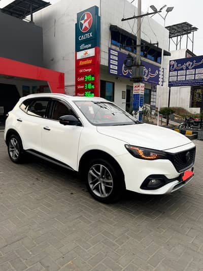 MG HS 2021