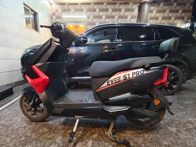 Evee S1 pro 2026 model