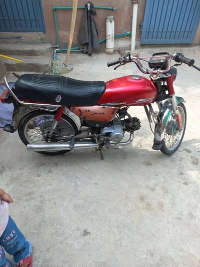 Honda 70