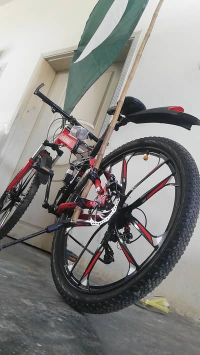 mountain sk bike