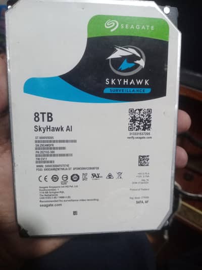 Seagate 8TB Hard Drive – 8TB HDD