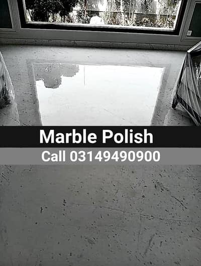 Marble Chips Tiles Floor Polish