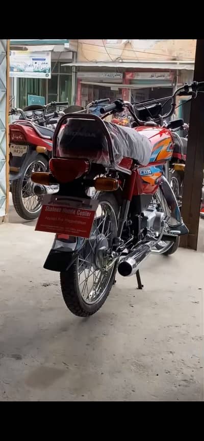 Honda cd 70 2k27 model