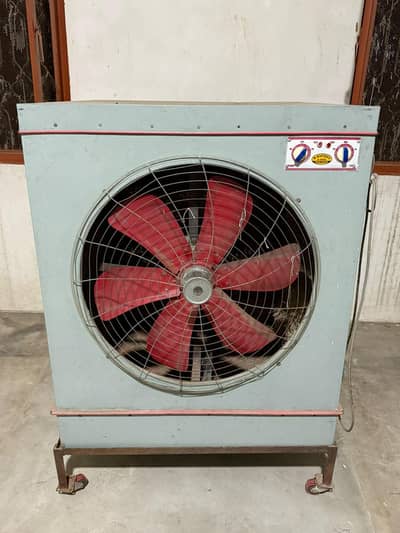 Lahori air cooler
