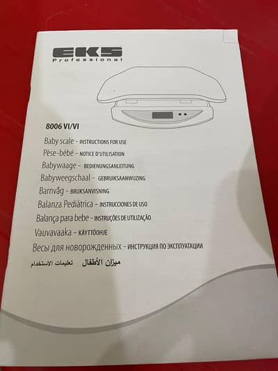 Digital Baby Weight Machine