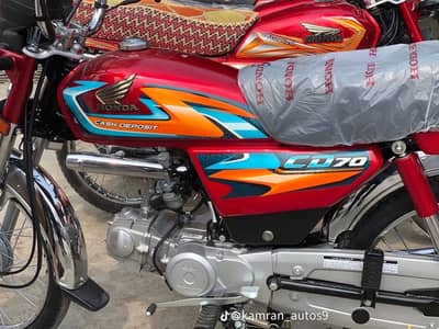 Honda cd 70 2k27 model
