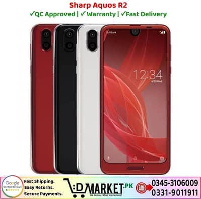 Sharp Aquos R2 Pannal Crack