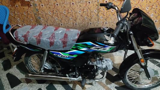 HONDA CD DREAM-70