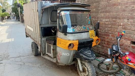 Tez Raftar rikshaw