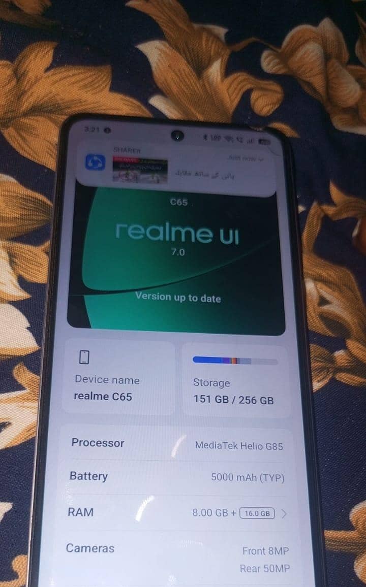 Realme C65 4