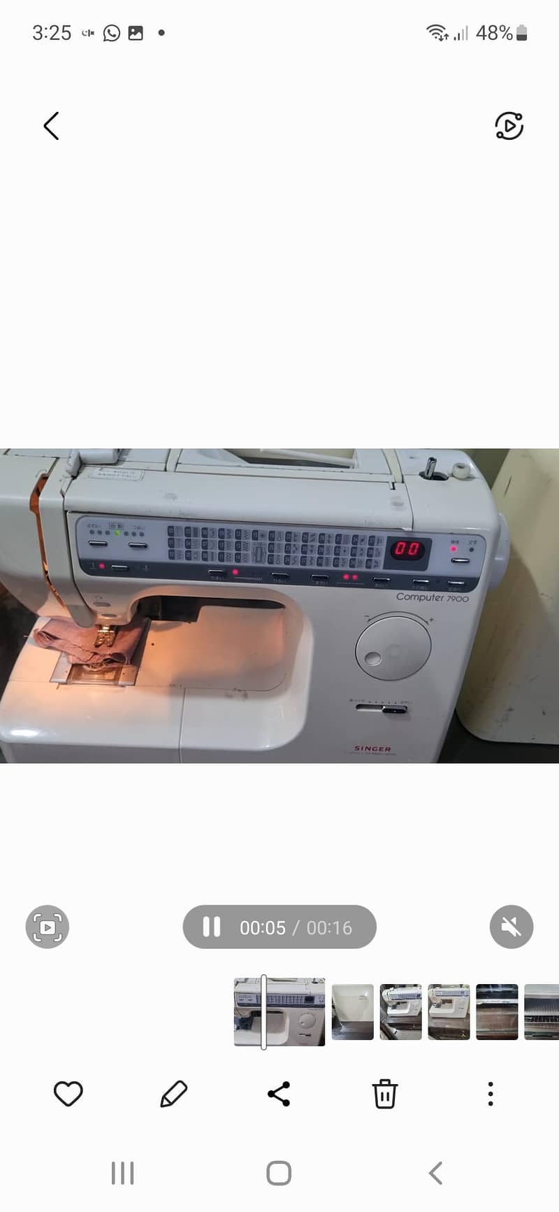 singer computer 7900 1