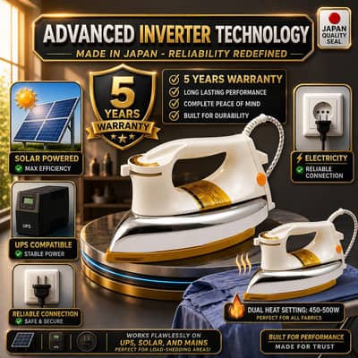Inverter Electric Iron 400-500W | 5 years warranty