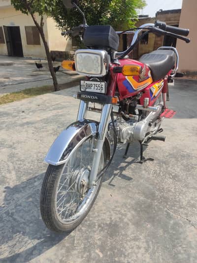 Honda CD70 2024 Sale