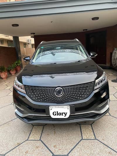 DFSK Glory 580 2021