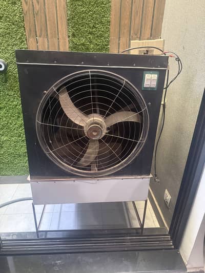 Dc cooler