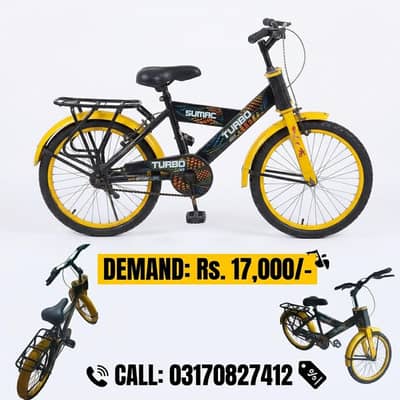 kids cycle